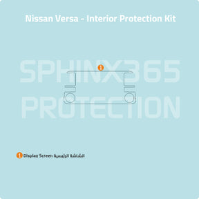 Car interior protection for Nissan Versa 2024 by Sphinx365, precut car film kits online, anti-scratch, self-healing.