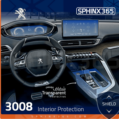 Sphinx365 Peugeot 3008 precut interior protection kit