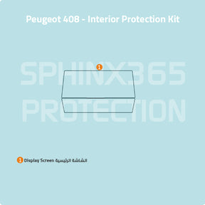 Car interior protection for Peugeot 408 2023-2024 by Sphinx365, precut car film kits online, anti-scratch, self-healing.