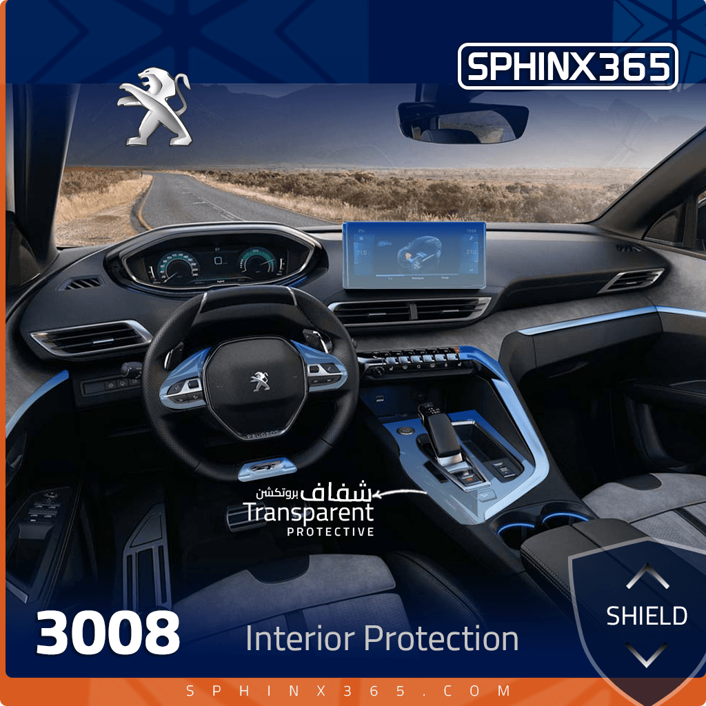 Peugeot 5008 2024 Interior Protection Kit | Pre-cut Film