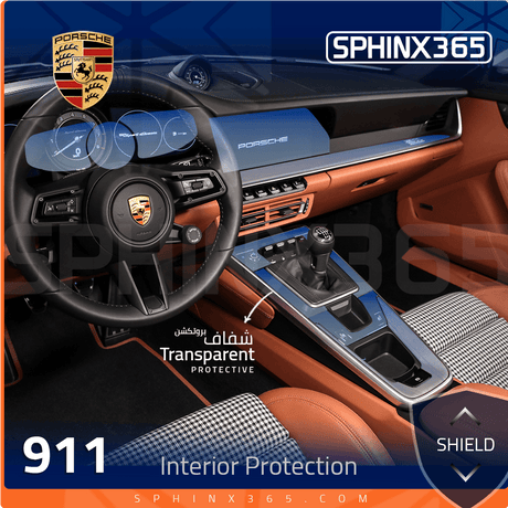 Sphinx365 Porsche 911 precut interior protection kit