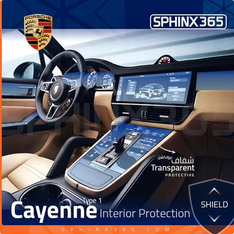 Sphinx365 Porsche Cayenne Type1 precut interior protection kit