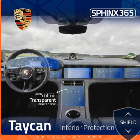 Sphinx365 Porsche Taycan precut interior protection kit
