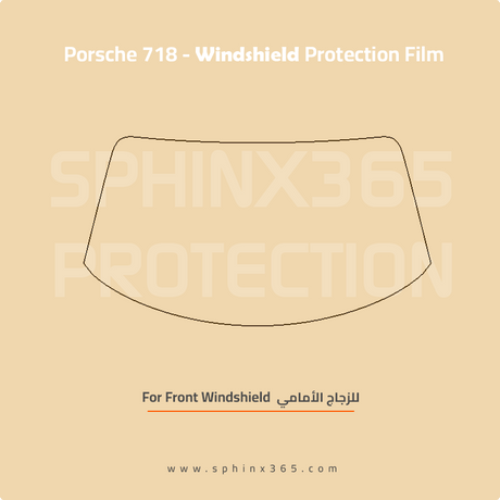 Precut Windshield protection for Porsche_718_2017-2025
