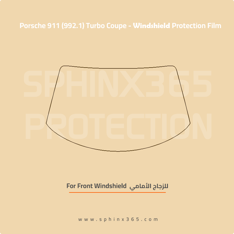Precut Windshield protection for Porsche_911_992.1_Turbo_Coupe_2021-2025