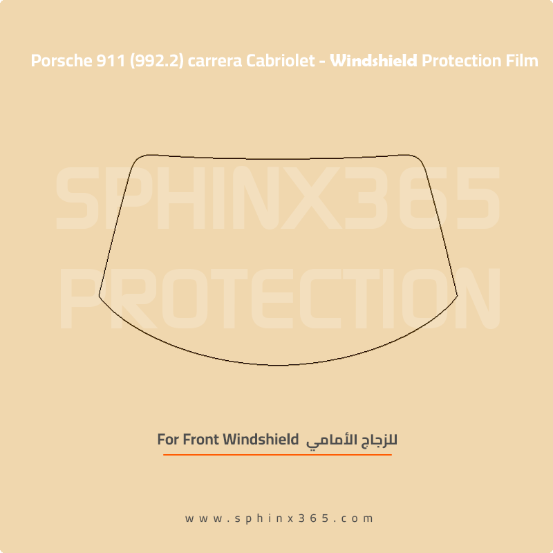 Precut Windshield protection for Porsche_911_992.2_carrera_Cabriolet_2025-2026