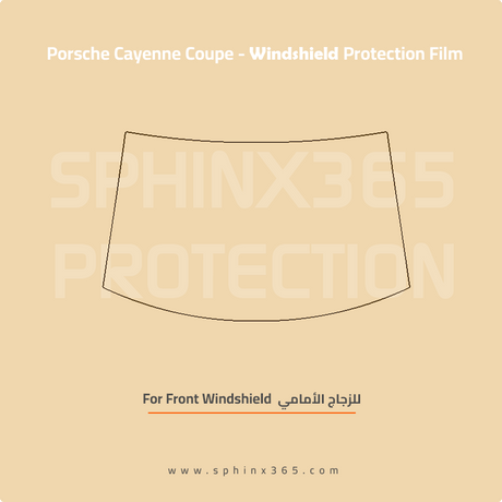 Precut Windshield protection for Porsche_Cayenne_Coupe_2020_2026