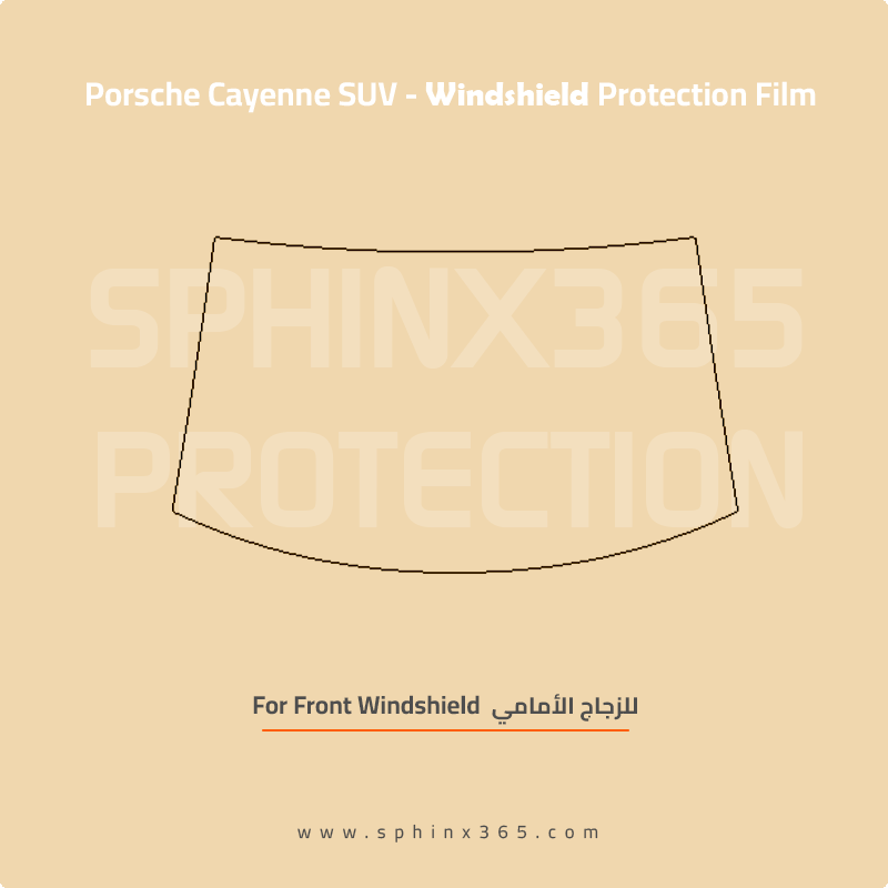 Precut Windshield protection for Porsche_Cayenne_SUV_2019_2026