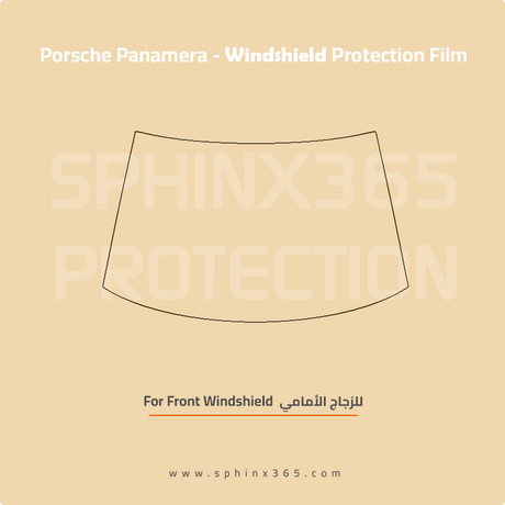 Precut Windshield protection for Porsche_Panamera_2024-2026