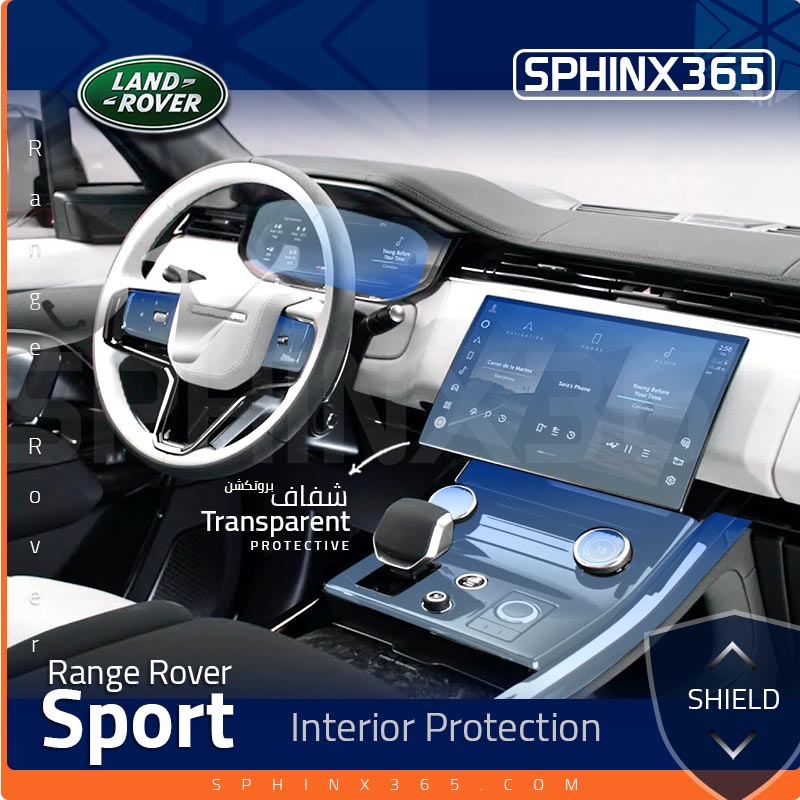 Sphinx365 Range Rover sport precut interior protection kit