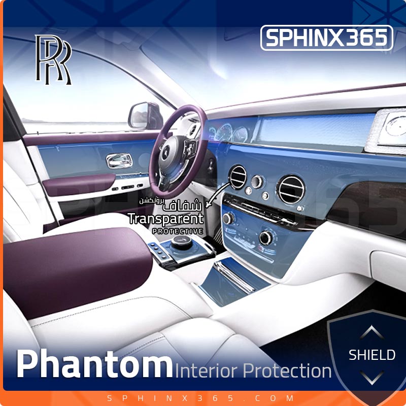 Sphinx365 Rolls Royce Phantom precut interior protection kit