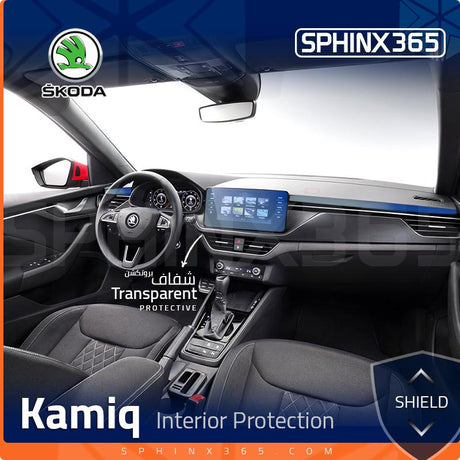 Sphinx365 Skoda Kamiq precut interior protection kit