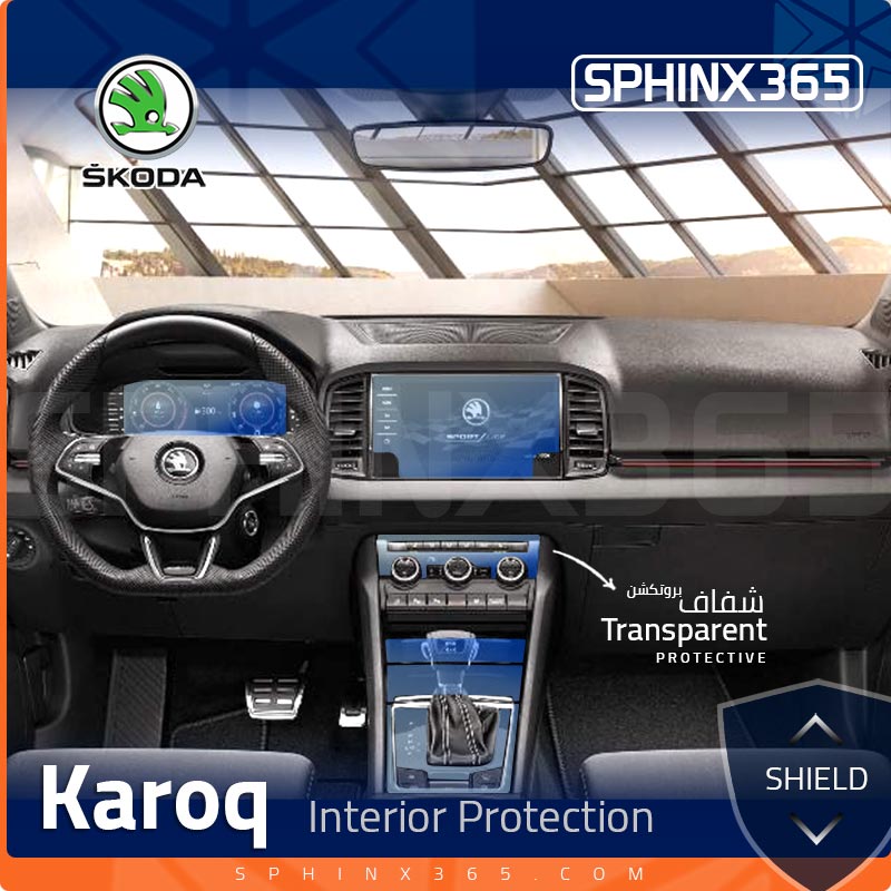Protection Pare-Chocs Arrière Auto-Adhésive Pour Skoda Karoq – Bande Caoutchouc Noire 104x9 Cm - 11
