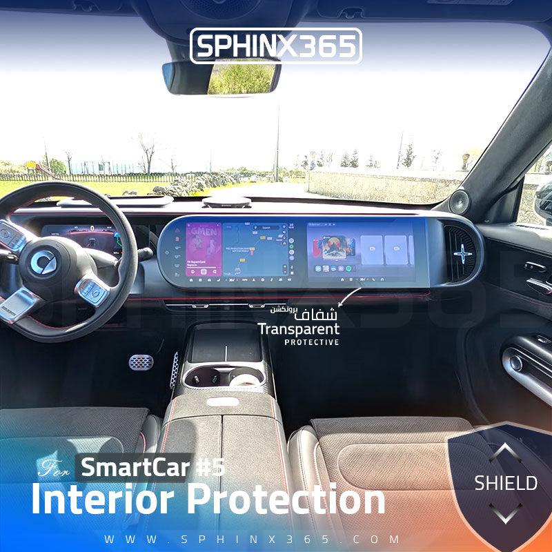 Smart #5 Interior Protection Kit| Pre-cut Film