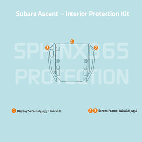Car interior protection for Subaru Ascent by Sphinx365, precut car film kits online, anti-scratch, self-healing.