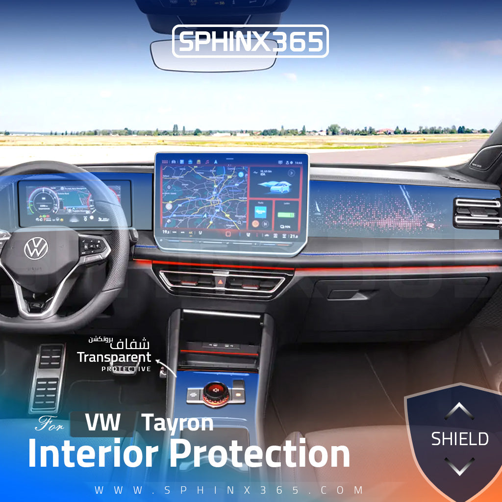 Volkswagen Tayron 2026-2025 Interior Protection Kit | Pre-cut Film