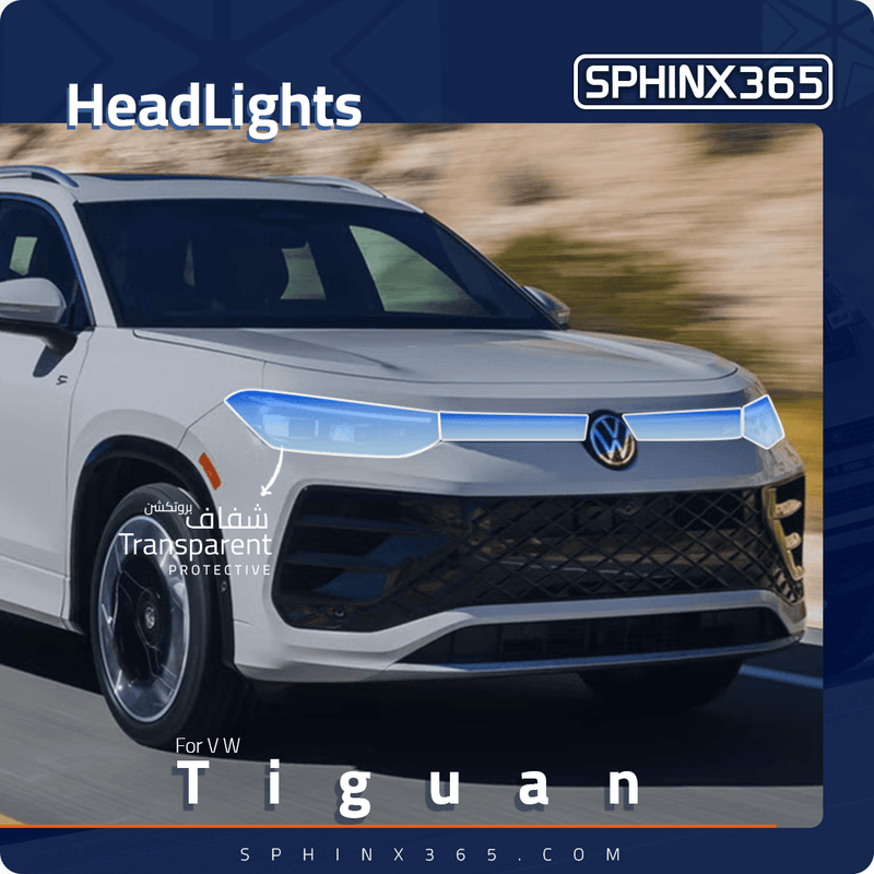 Headlights protection for VW Tiguan 2025 by Sphinx365, precut car film kits online, anti-scratch, self-healing.