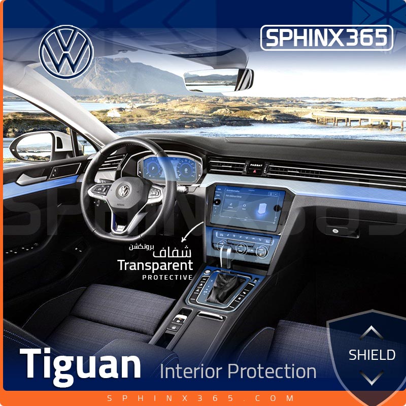 Sphinx365 VW Tiguan precut interior protection kit