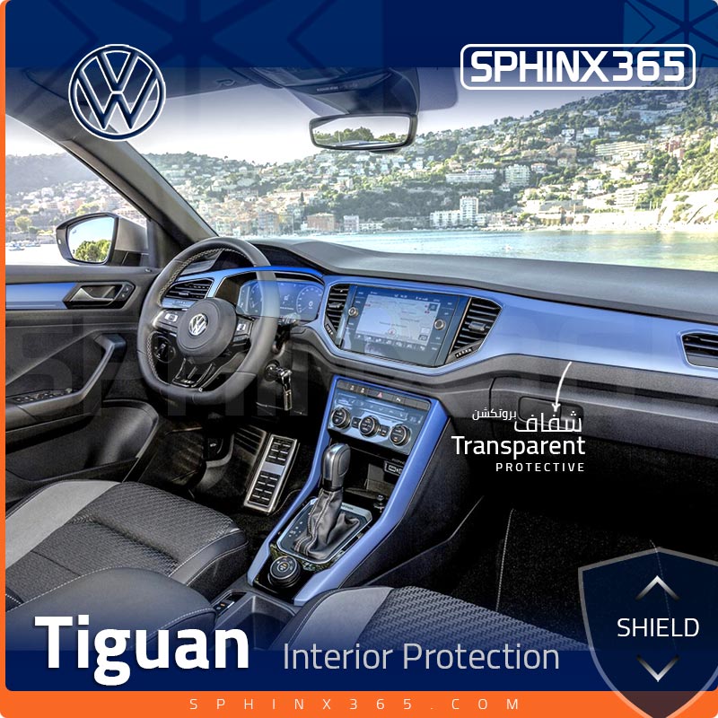Sphinx365 VW Tiguan precut interior protection kit