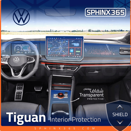 Volkswagen Tiguan 2025 2024 Interior Protection Kit | Pre-cut Film