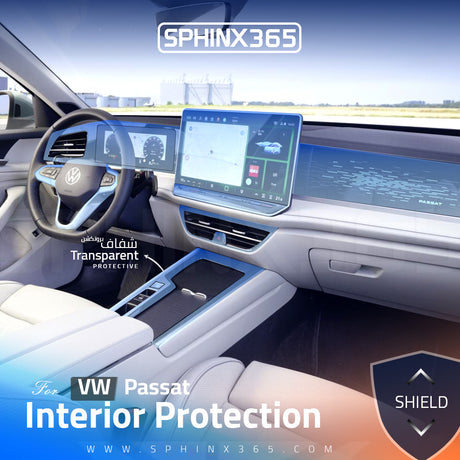 precut interior protection for volkswagen 2025-2025