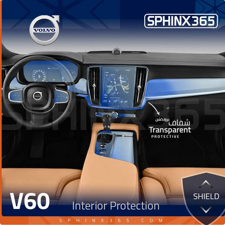 Sphinx365 Volvo V60 precut interior protection kit