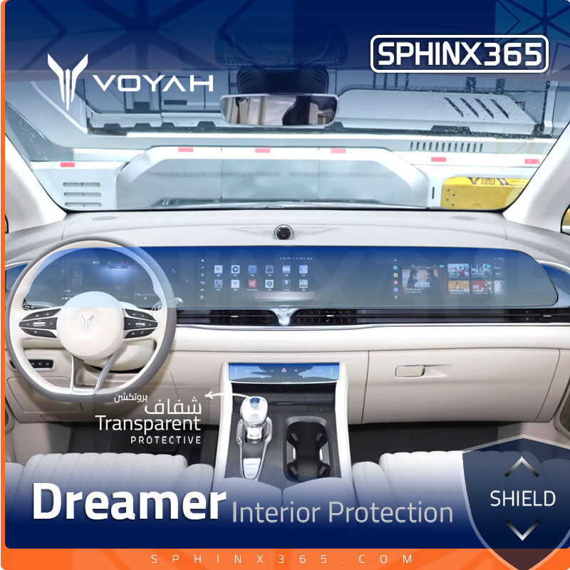 Voyah Dreamer 2021 Interior Protection Kit| Pre-cut Film
