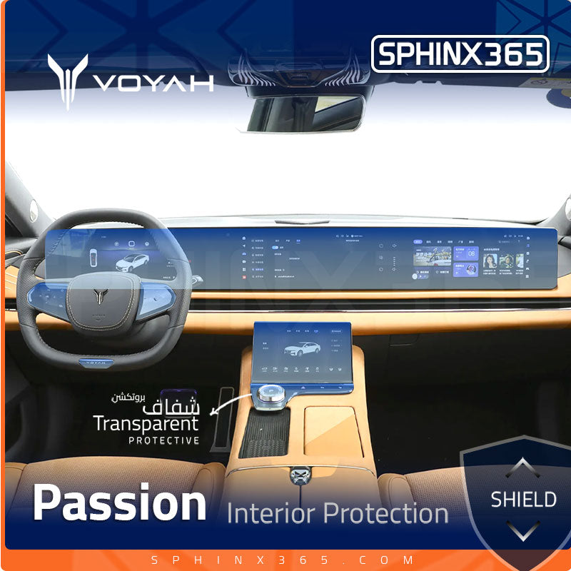 Voyah Passion 2023 Interior Protection Kit| Pre-cut Film