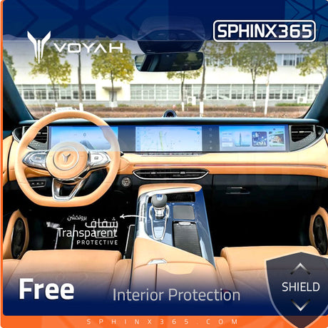 Voyah Free 2021 Interior Protection Kit| Pre-cut Film