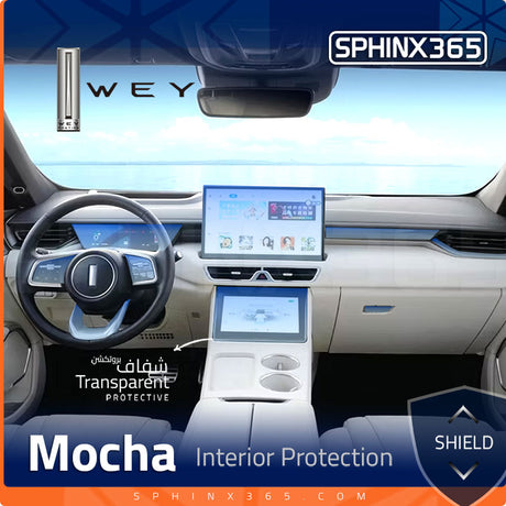 Wey Mocha 2024 Interior Protection Kit| Pre-cut Film
