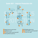 Zeekr 001 2025 Interior Protection Kit| Pre-cut Film