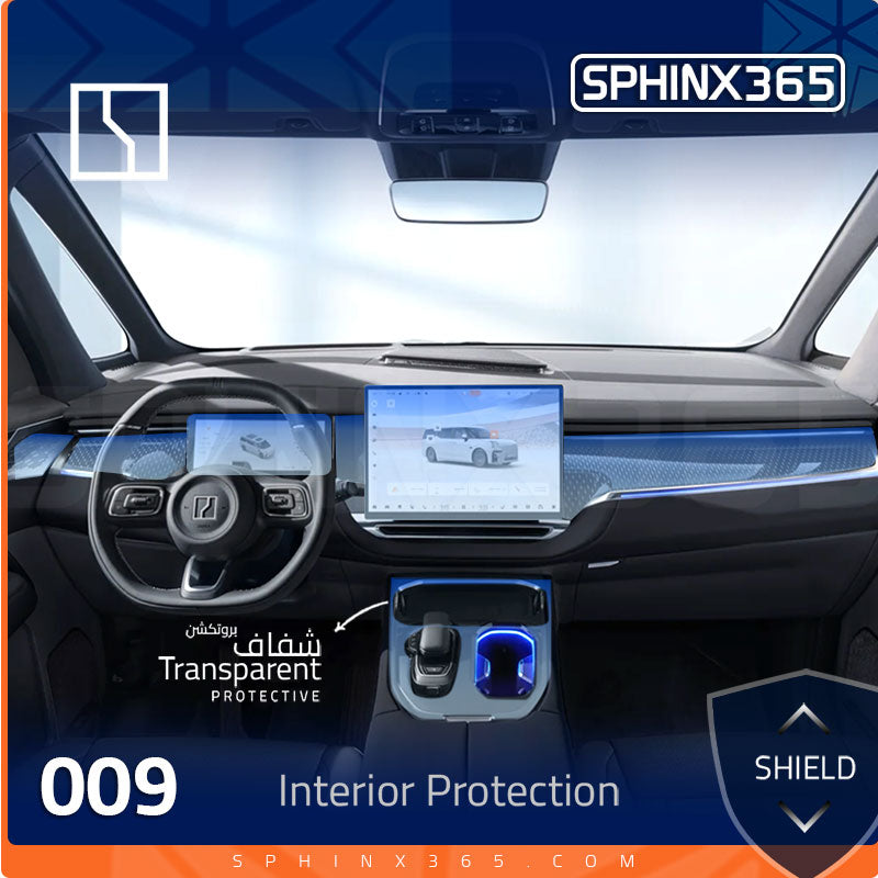 Zeekr 009 2023 Interior Protection Kit| Pre-cut Film