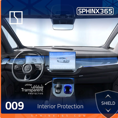 Zeekr 009 2023 Interior Protection Kit| Pre-cut Film