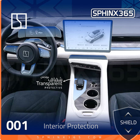 Zeekr 001 2022-2024 Interior Protection Kit| Pre-cut Film