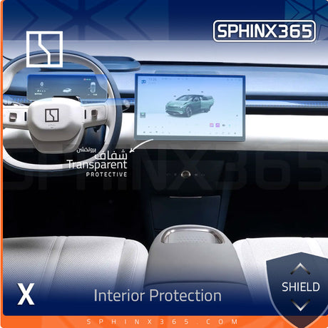 Zeekr X 2026-2023 Interior Protection Kit| Pre-cut Film