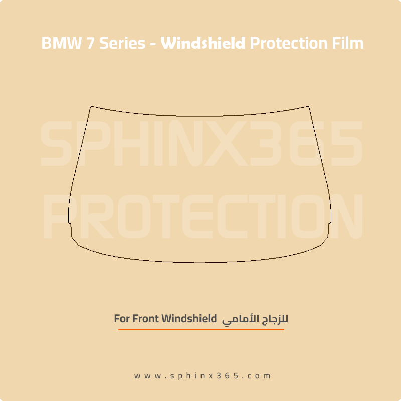Windshield protection for BMW 7 series