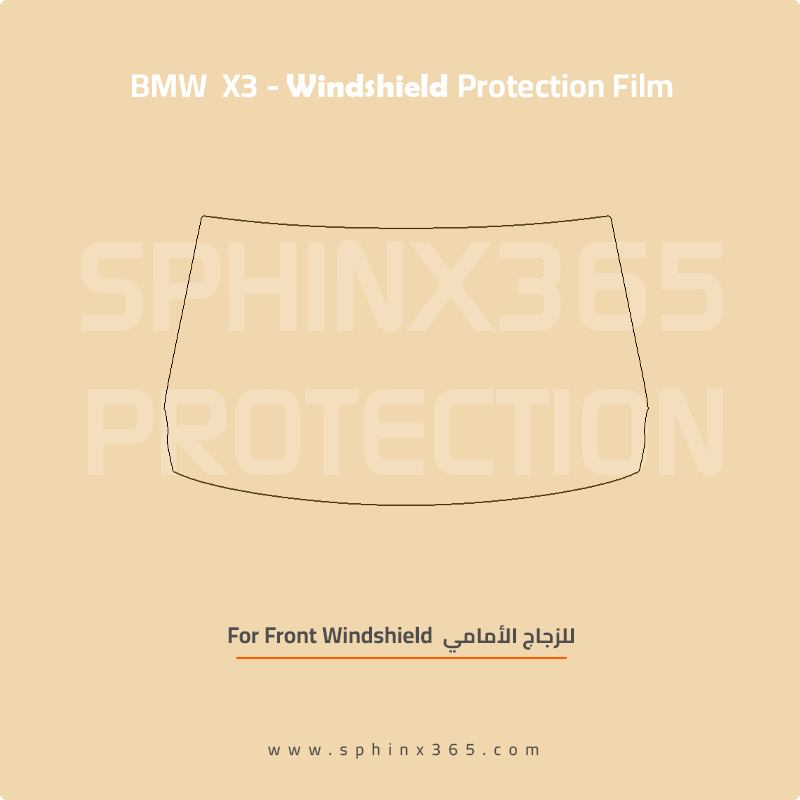 Windshield protection for BMW X3