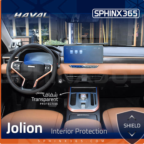 Sphinx365 haval jolion precut interior protection kit