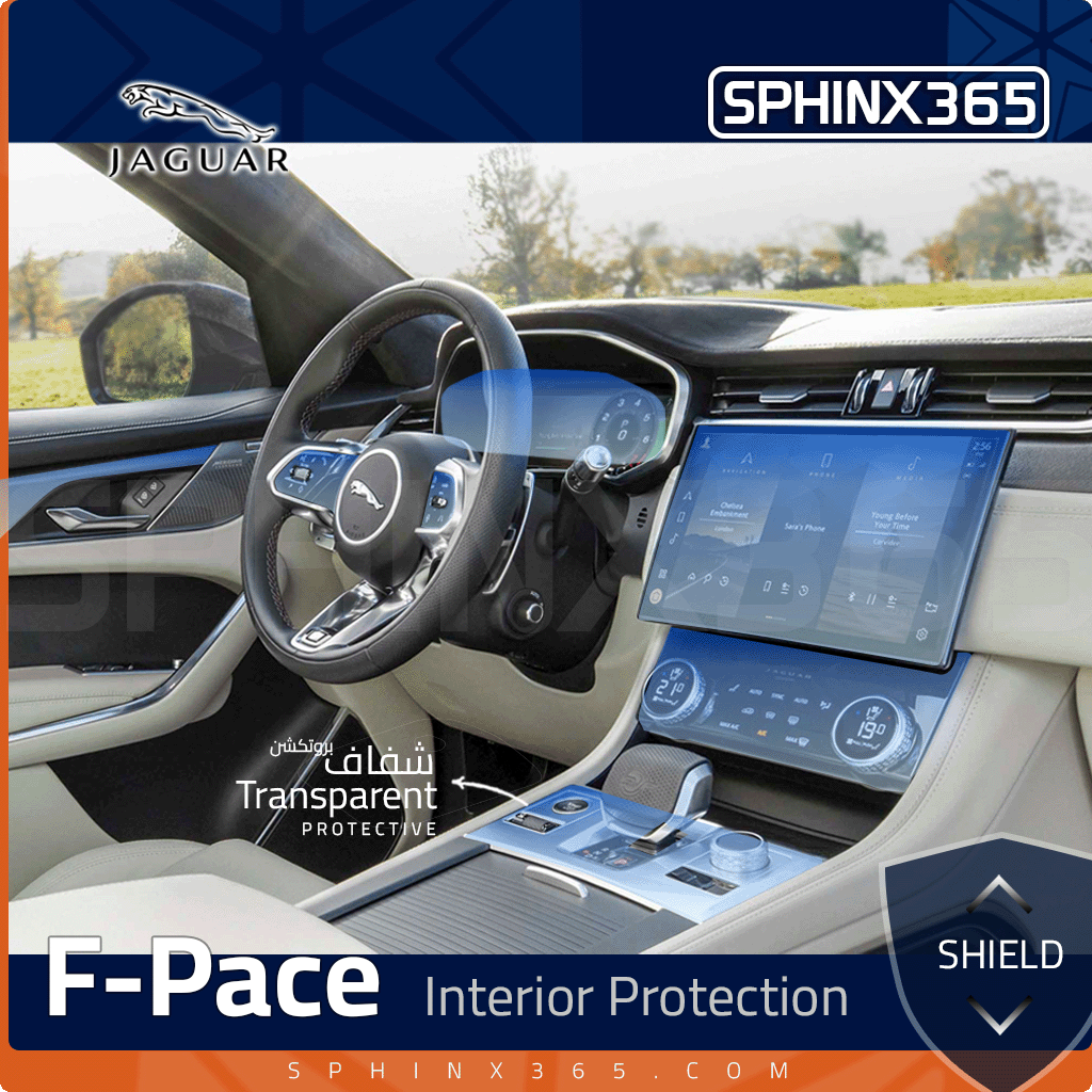 Sphinx365 jaguar f pace precut interior protection kit