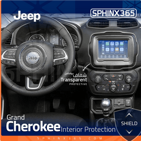 Car interior protection for Jeep Renegade by Sphinx365, precut car film kits online, anti-scratch, self-healing.