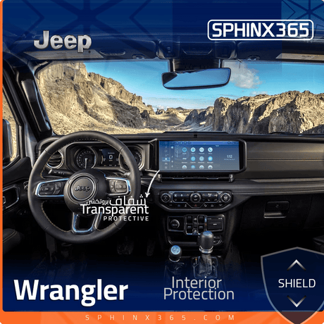 Jeep Wrangler 2019-2023 Interior Protection Kit | Pre-cut Film