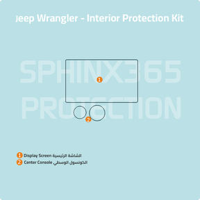 Car interior protection for Jeep Wrangler 2019-2024 by Sphinx365, precut car film kits online, anti-scratch, self-healing.