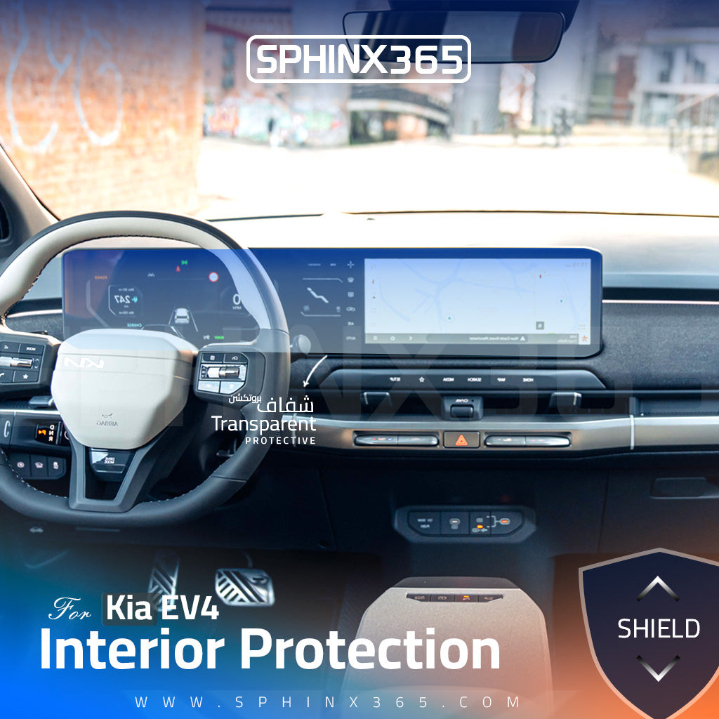Kia EV4 2026 Interior Protection Kit | Pre-cut Film