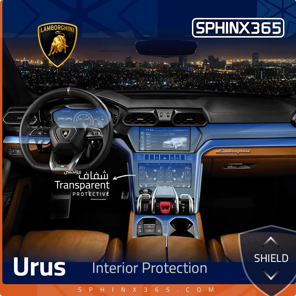 Sphinx365 lamobrghini Urus precut interior protection kit