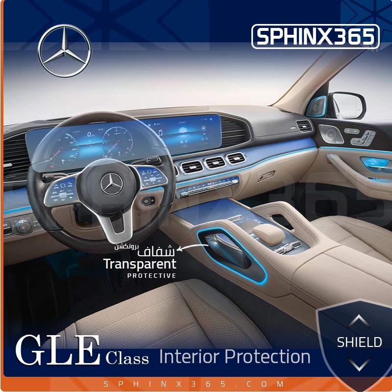 Sphinx365 Mercedes GLE precut interior protection kit