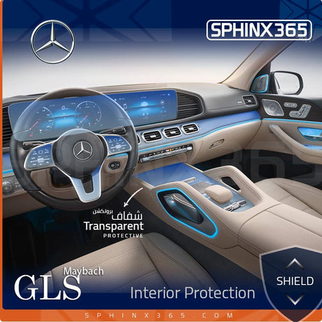 Sphinx365 mercedes Gls maybach precut interior protection kit