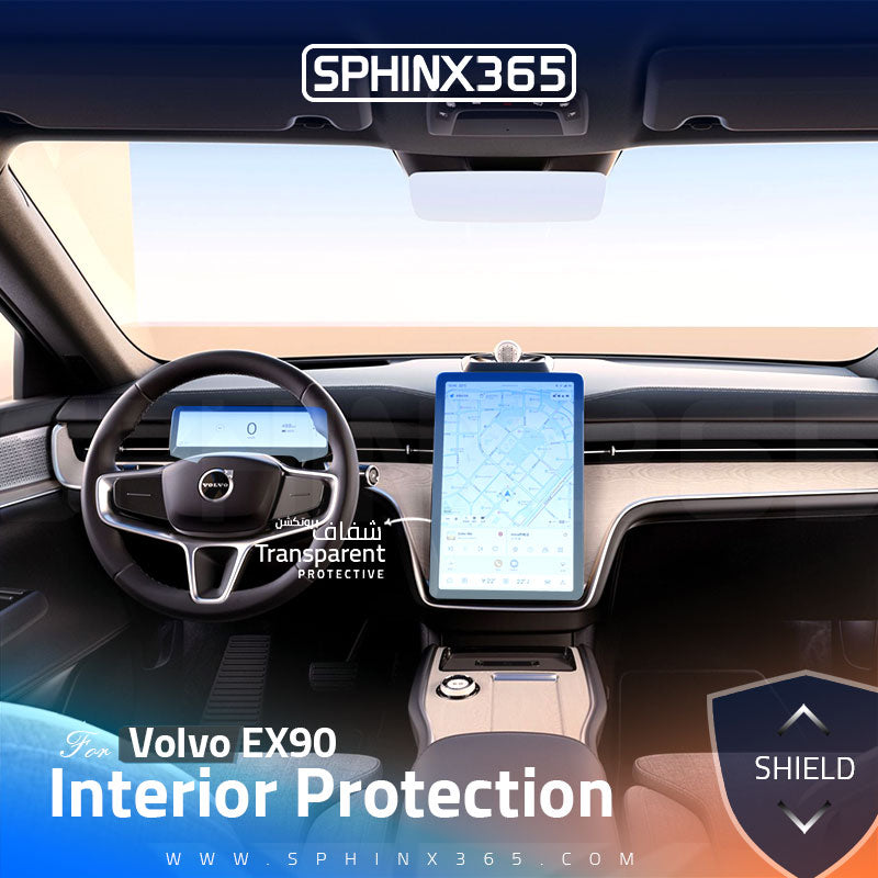 Volvo EX90 2026-2025 Interior Protection Kit | Pre-cut Film
