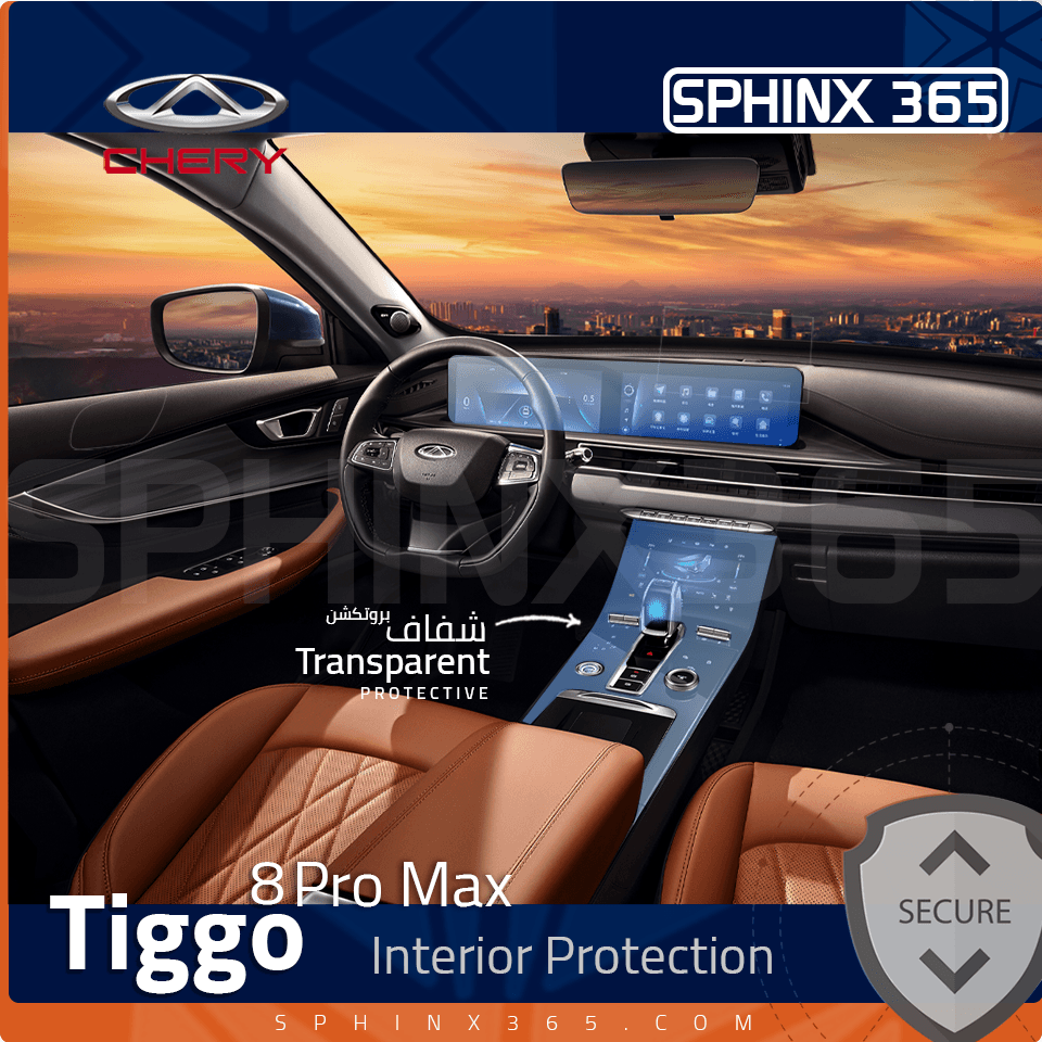 Sphinx365 Chery Tiggo 8 pro max precut interior protection kit