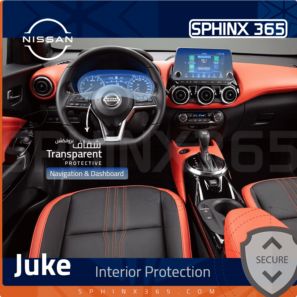 Nissan Juke Interior The New Nissan Juke Hybrid