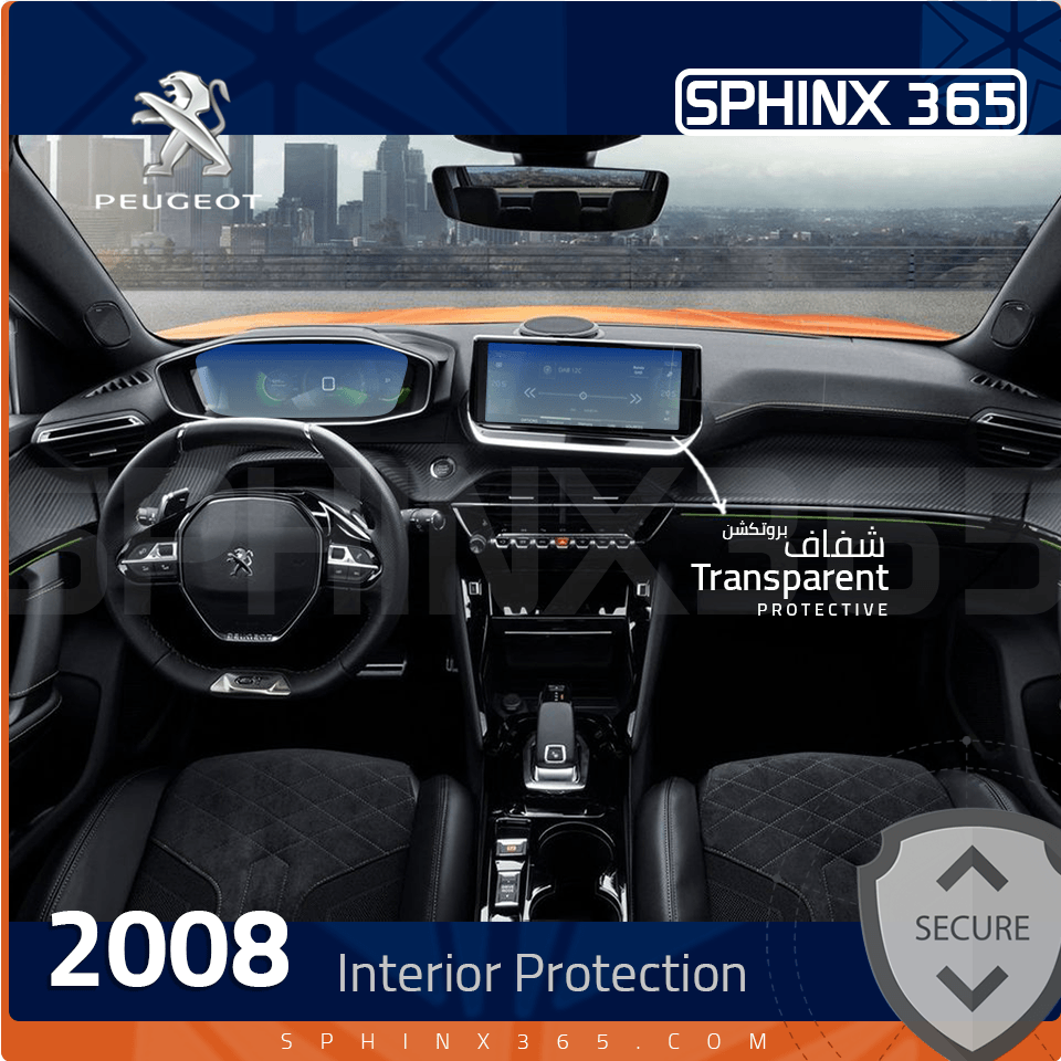 BROTECT AirGlass Matte Pellicola Antiriflesso Per Peugeot 2008 Cockpit 2023 – Durezza 9H E Oleofobica